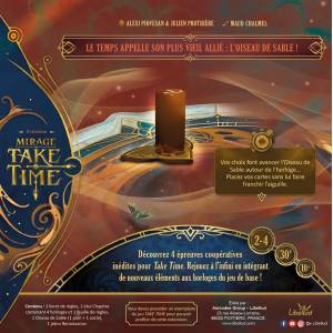 TAKE TIME : MIRAGE